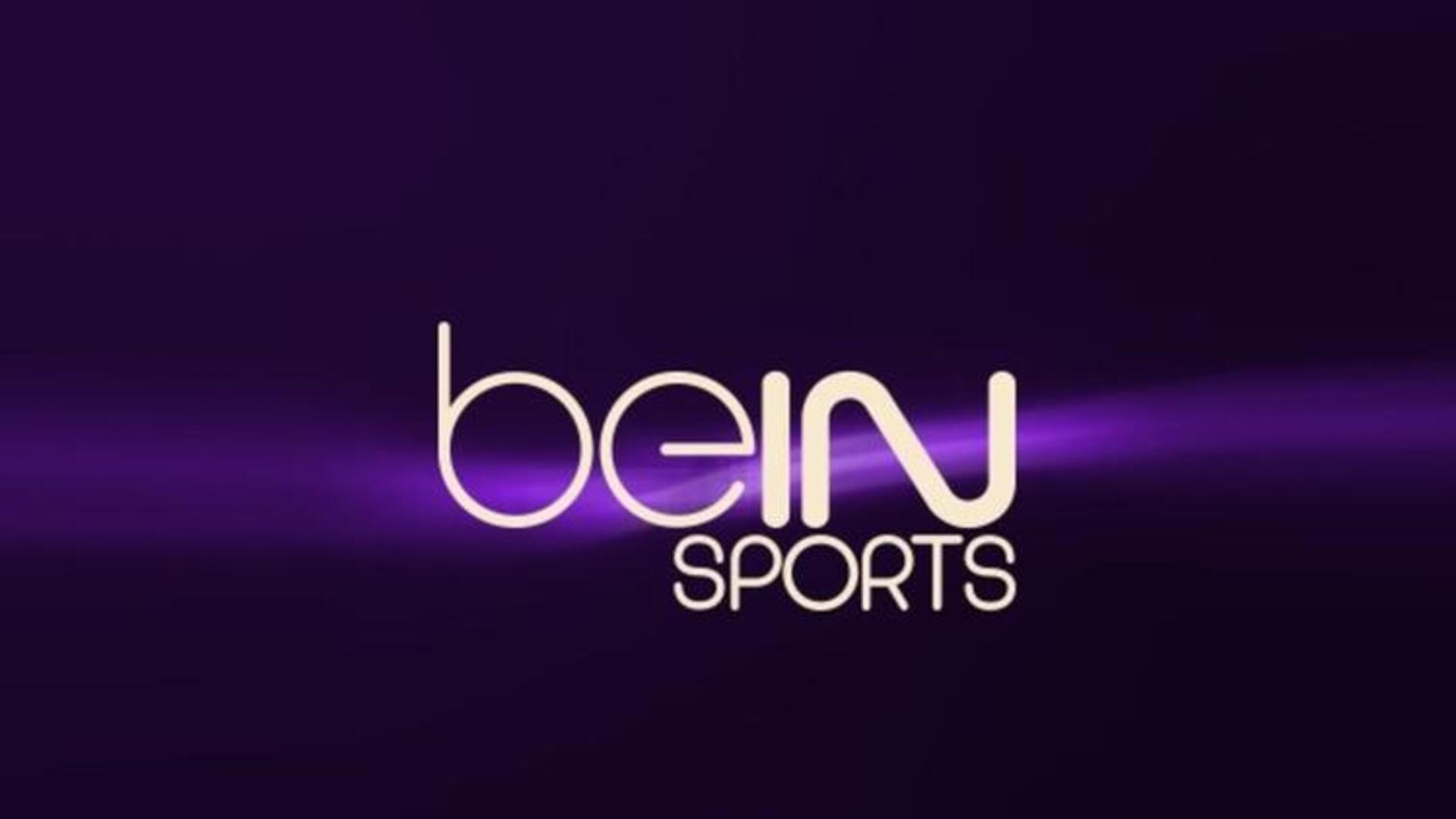 Der bein